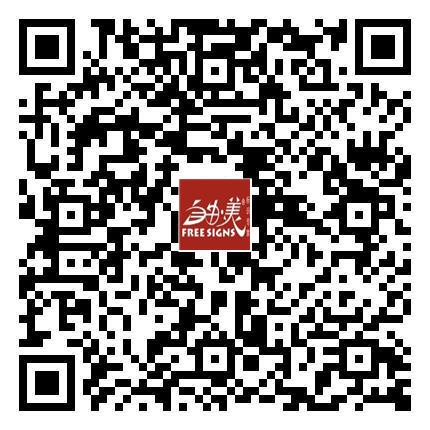 親，掃一掃<br/>瀏覽手機(jī)云網(wǎng)站