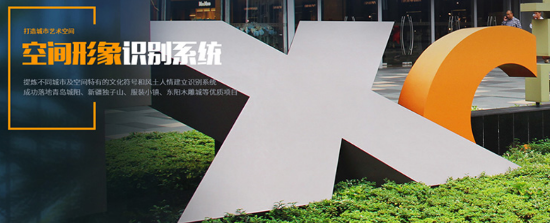 對于亞克力標(biāo)識標(biāo)牌的優(yōu)點和選擇