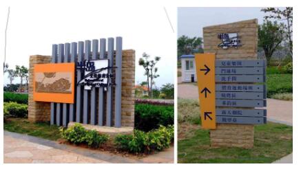 5A景區(qū)標識系統(tǒng)需要具備哪些特性？