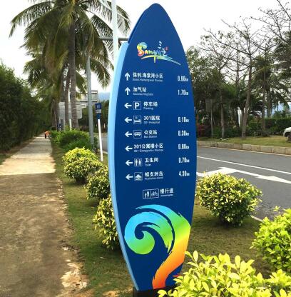 什么樣的標識公司更值得合作