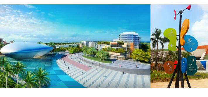 標識標牌制作公司解讀標牌的作用