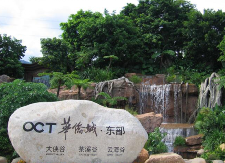 選擇合適的標識規(guī)劃設(shè)計有哪些好處