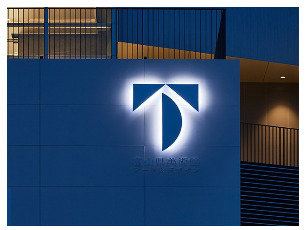 為什么要找標(biāo)識(shí)標(biāo)牌廠家?來(lái)制作標(biāo)示牌？