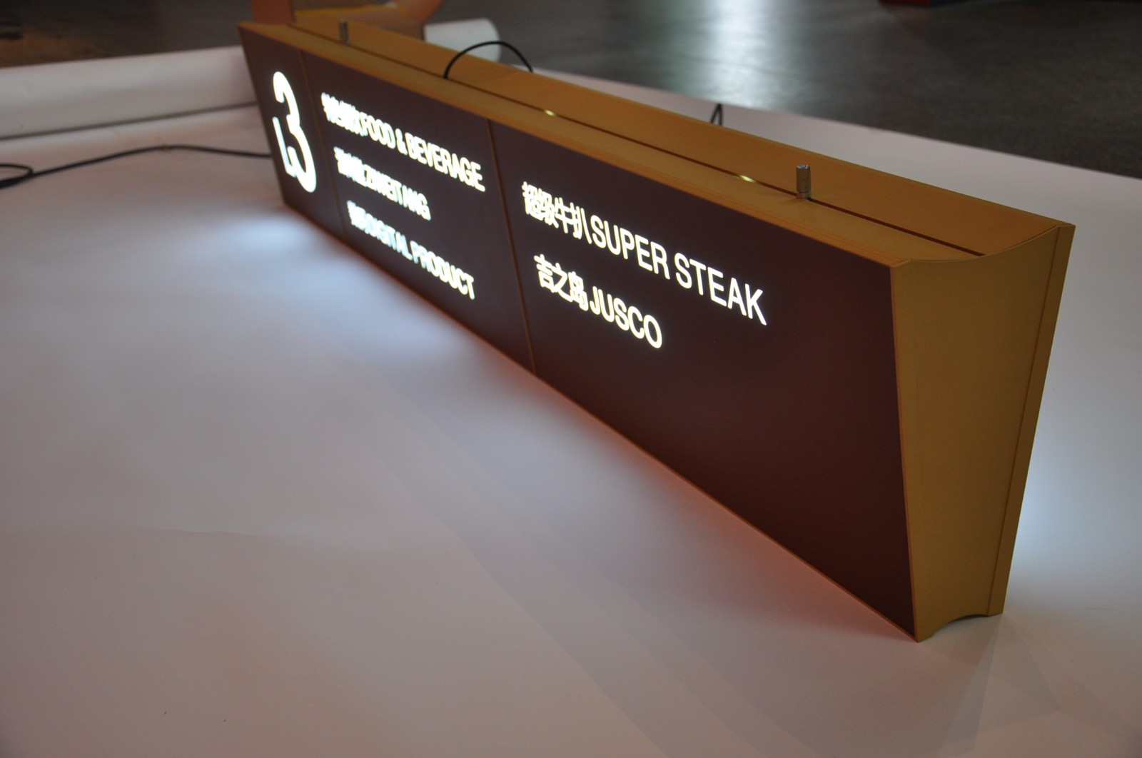 分享 | 空間環(huán)境中的無障礙標(biāo)識設(shè)計(jì)