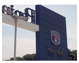 標(biāo)識(shí)標(biāo)牌廠家?制作金屬標(biāo)牌時(shí)可以使用哪些工藝？