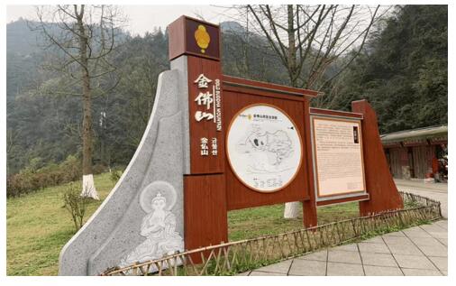 景區(qū)標識在規(guī)劃之前應(yīng)當做些什么