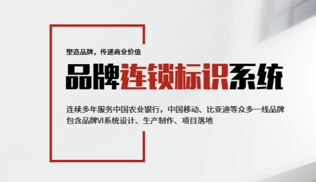 有什么好的景區(qū)標(biāo)識推薦