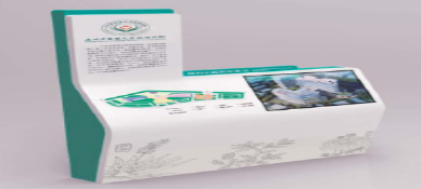 使用亞克力標(biāo)識(shí)標(biāo)牌的好處