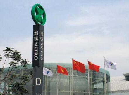 標識工程安裝需要注意哪些問題