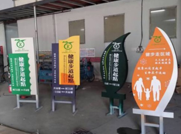 哪些情況需要標識標牌制作