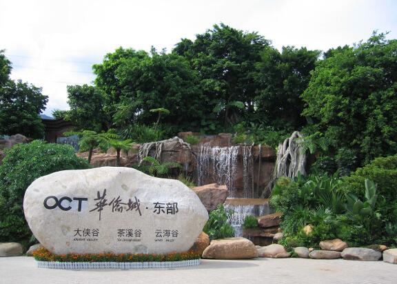 景區(qū)標(biāo)識(shí)系統(tǒng)通常是由哪些子系統(tǒng)構(gòu)成的？