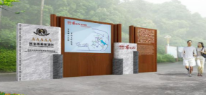 景區(qū)標(biāo)識規(guī)劃設(shè)計的布局要求