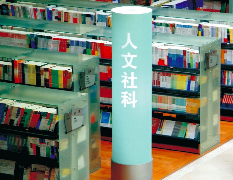 選擇校園文化標(biāo)識的注意事項