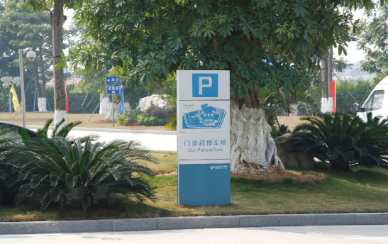 制作廣告標(biāo)識標(biāo)牌應(yīng)留意哪些重點