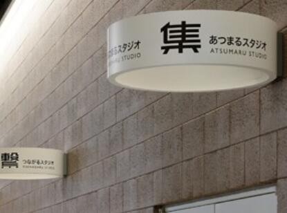 怎樣的企業(yè)LOGO設計更受市場歡迎？